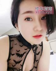 [四川-成都]武侯肤白妩媚骚妇
