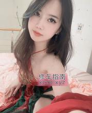 [广东-广州]花都区芝芝