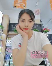 [广东-深圳]长腿少妇笑笑