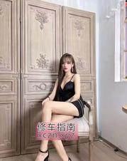 [安徽-合肥]夜场兼职女