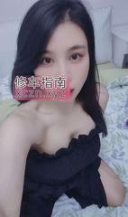 [广东-广州]可爱型服务全面
