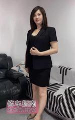 [广东-广州]海珠广场丰满熟女香姐