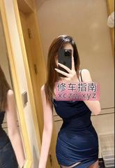 [浙江-杭州]独家爆爽冰火舒龙筋