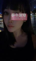 [四川-成都]体验一次不一样服务