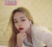 [四川-成都]成华贝贝