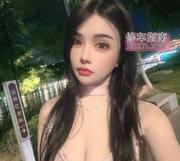 [江苏-苏州]e奶悠悠