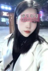 [安徽-合肥]蜀山妹妹