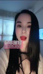 [广东-深圳]福田舞蹈老师兼职