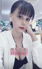 [广东-广州]海珠石溪暖暖姐