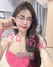 [广东-深圳]颜值系性感大波御姐