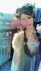 [广东-深圳]后入大屁股敏感妹妹
