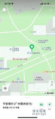 [广东-广州]琶洲SPA