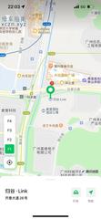 [广东-广州]曼都SPA