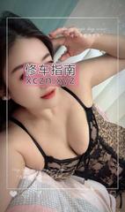 [安徽-合肥]身材火辣肤白大波妹