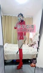 [安徽-合肥]木木女王sm丝足