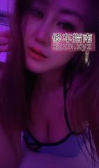 [浙江-杭州]风骚大奶妩媚娘