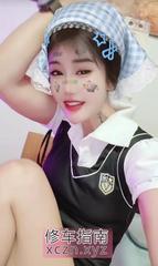 [安徽-合肥]爱跳舞的骚妇