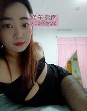 [浙江-杭州]拱墅若曦