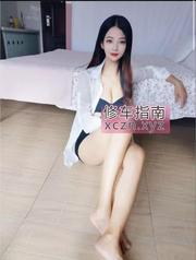 [广东-广州]海珠美女圆圆