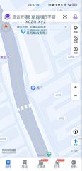 [江苏-南京]仙鹤门足疗