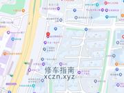 [广东-深圳]天池一号