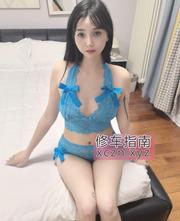 [安徽-合肥]性感风骚小姐姐