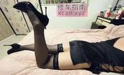 [安徽-合肥]瑶海区的成熟女人