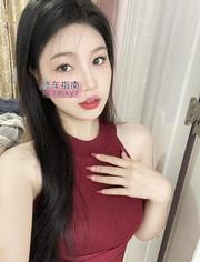 [广东-广州]身材很好叫小敏