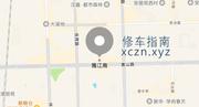 [安徽-合肥]雅江南