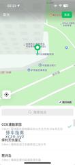 [广东-广州]水善坊