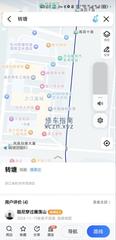 [浙江-杭州]转塘蓝漫湾洗浴中心