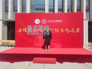 [安徽-合肥]云顶水汇