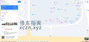 [江苏-苏州]常熟幽幽谷