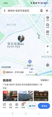 [广东-深圳]金丽休闲会所