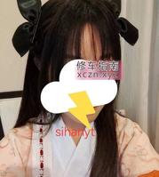[江苏-苏州]园区少妇个人兼职