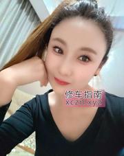 [江苏-苏州]昆山大胸性感妹子﻿﻿
