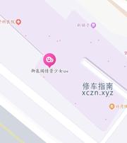 [安徽-合肥]御泉阁