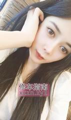 [广东-深圳]南山暖暖