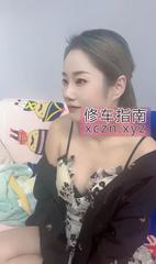 [安徽-合肥]包河舔舔