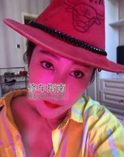 [四川-成都]成都卸火熟女