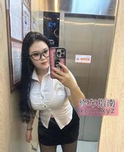 [江苏-南京]丰臀巨乳小坦克