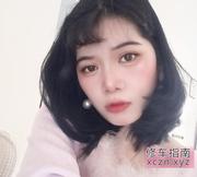 [广东-广州]天河南舒抓龙筋