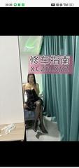 [浙江-杭州]SM女王小辣椒