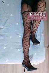 [江苏-南京]栖霞轻熟女