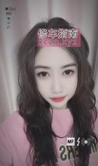[广东-深圳]服务系肤白妹子简心