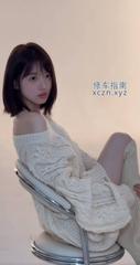 [广东-广州]一看灯洗浴