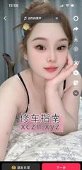 [江苏-苏州]吴中梦梦