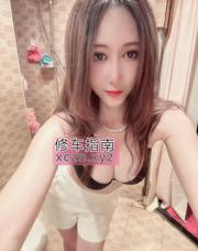 [广东-广州]打卡梅花园御姐晚晚