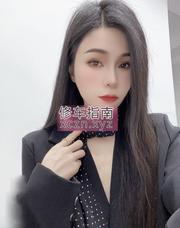 [广东-广州]打卡白云可可
