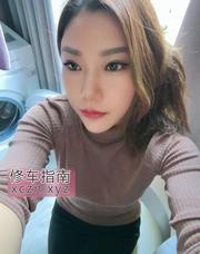 [浙江-杭州]梦灵儿的姐妹